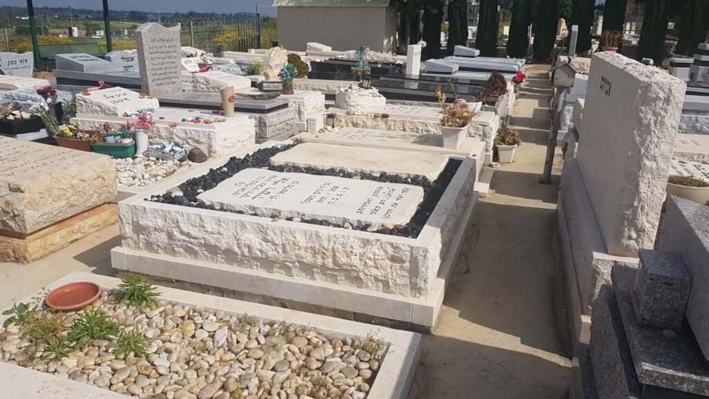 מצבות אבן חברון